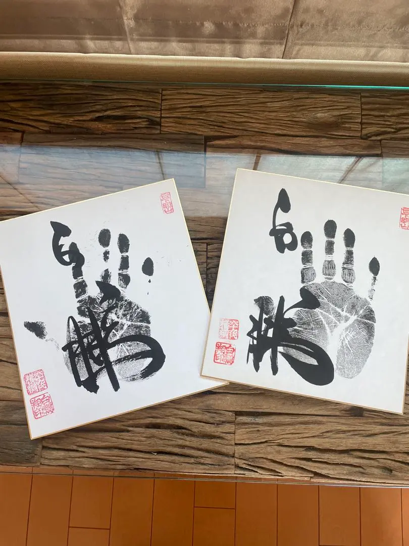 2026年最新】白鵬 サインの人気アイテム - メルカリ