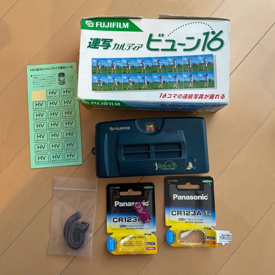 2026年最新】連写 ビューンの人気アイテム - メルカリ