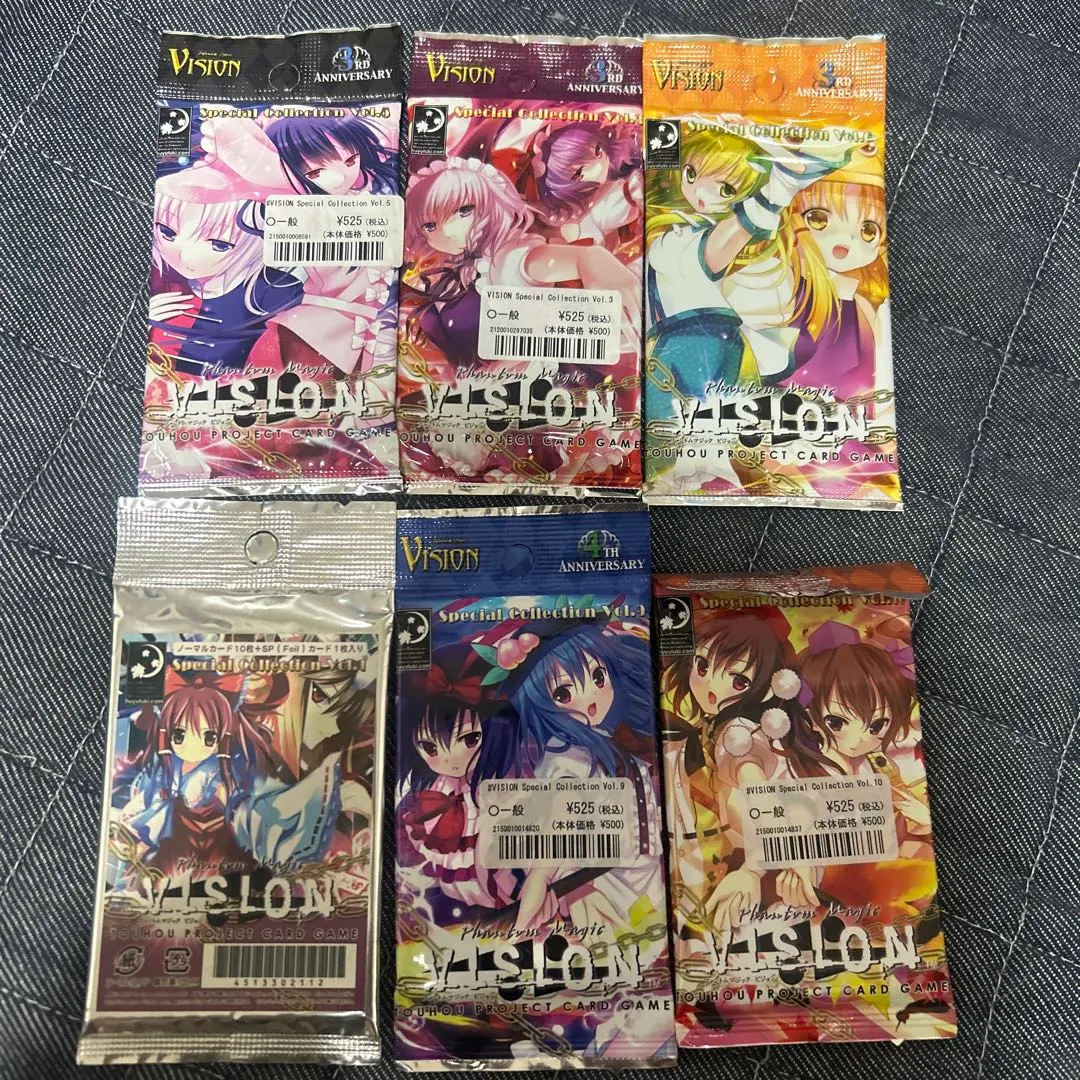 2026年最新】phantom magic visionの人気アイテム - メルカリ