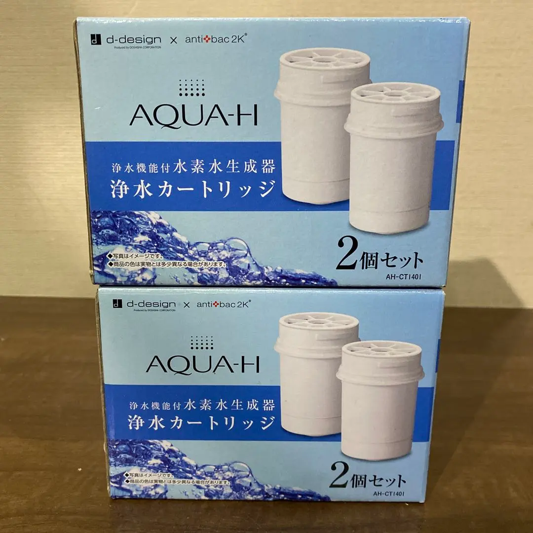 2026年最新】ドウシシャ AQUA-H 水素水生成器の人気アイテム - メルカリ