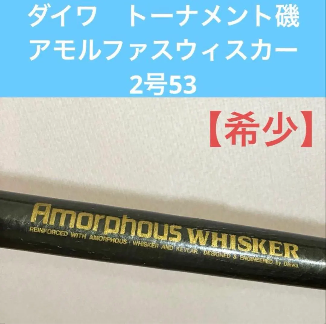 m49459287100_1.jpg?1772374412