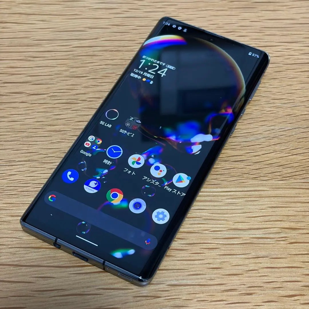 2026年最新】機種名：AQUOS R6 スマートフォン本体の人気アイテム