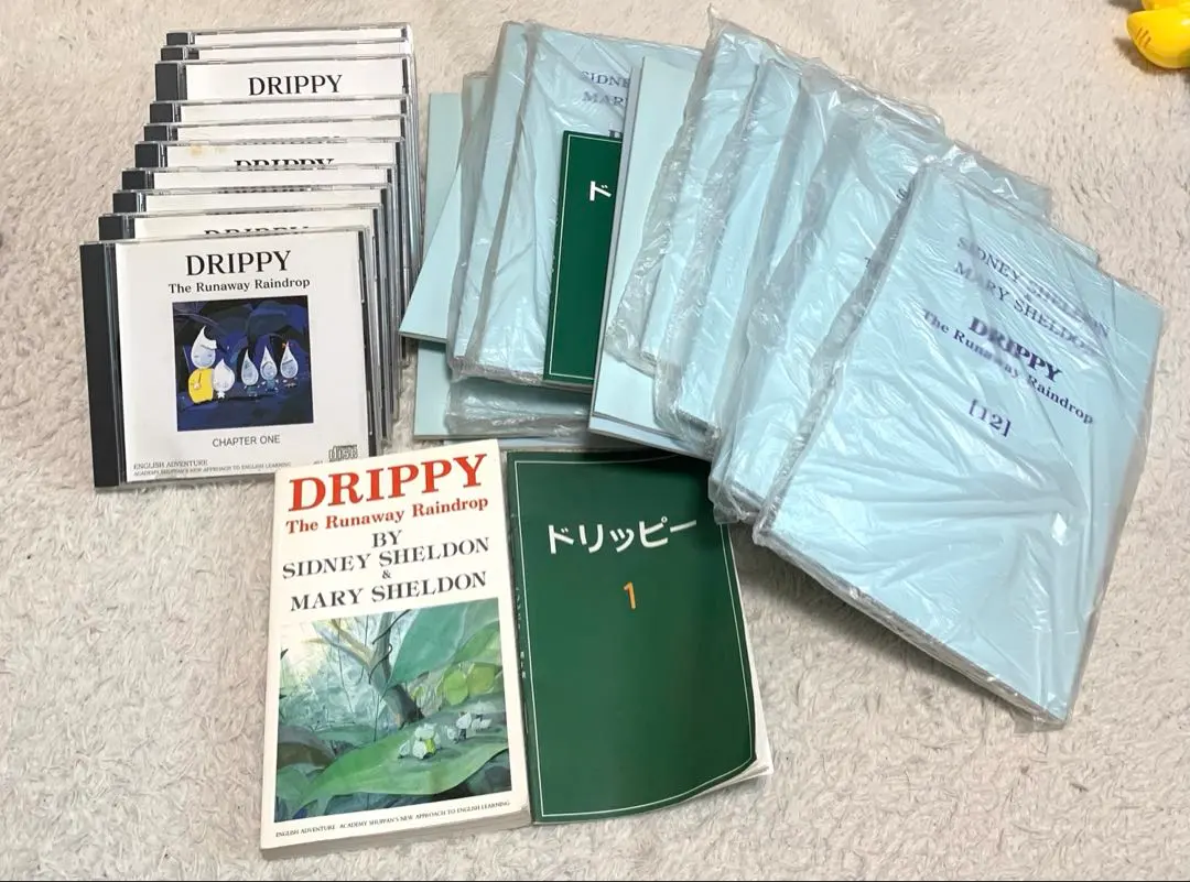 2026年最新】イングリッシュアドベンチャー ドリッピーの人気アイテム