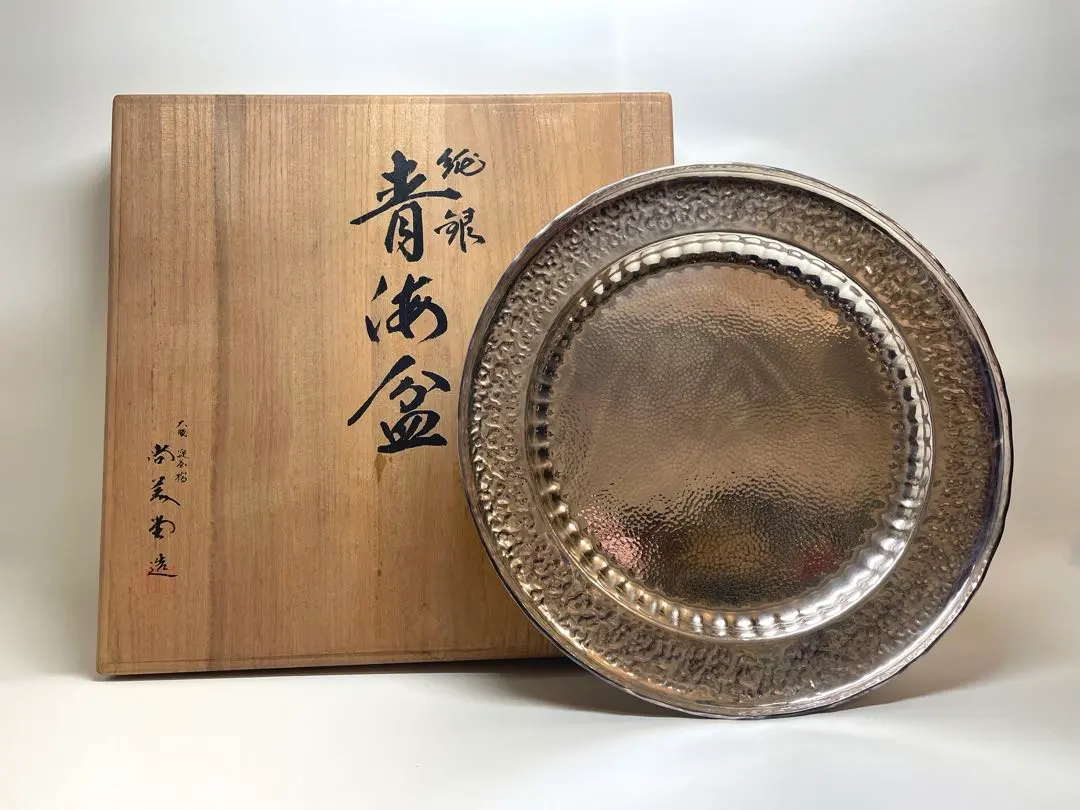 2026年最新】尚美堂 純銀の人気アイテム - メルカリ