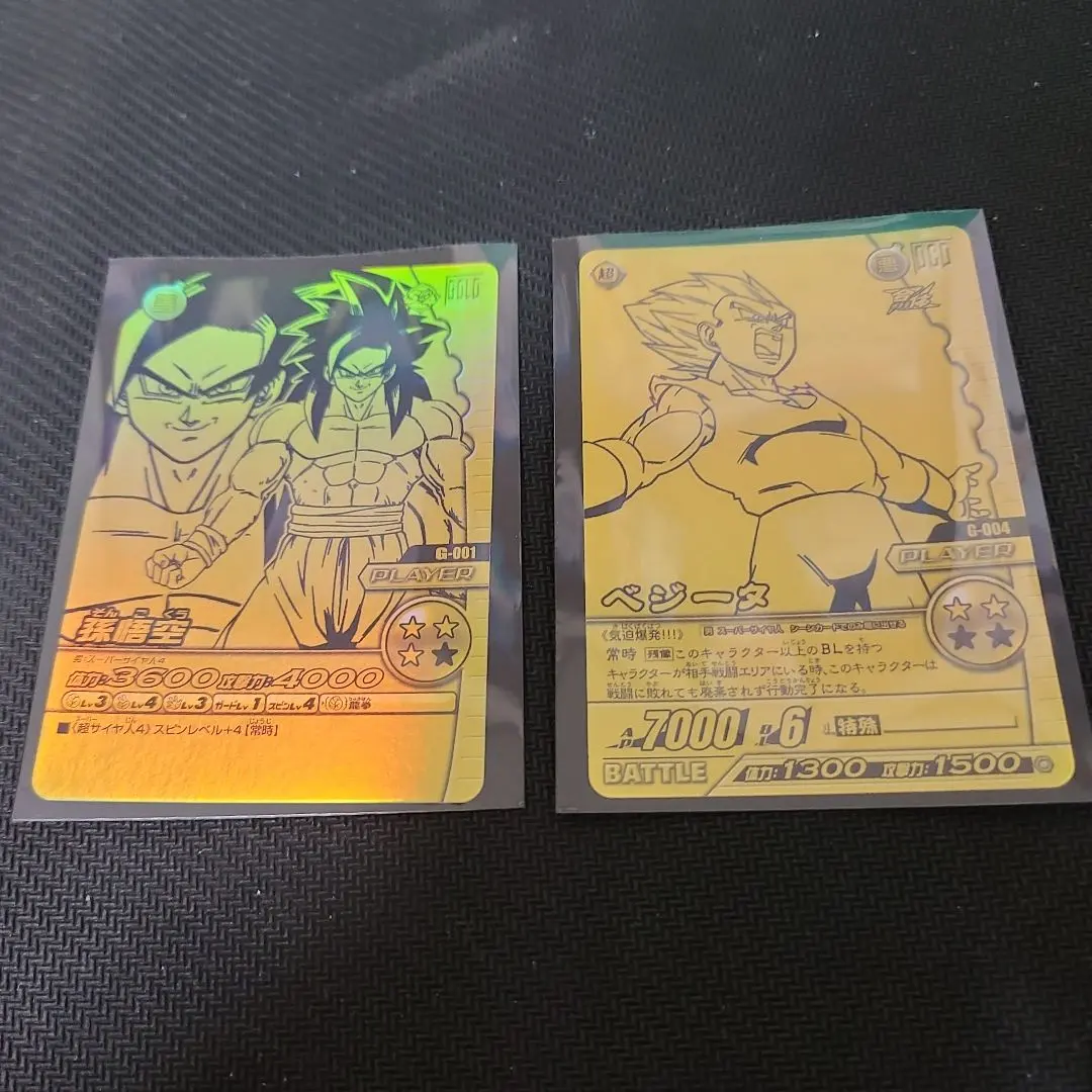 2026年最新】ポルンガキャンペーンの人気アイテム - メルカリ