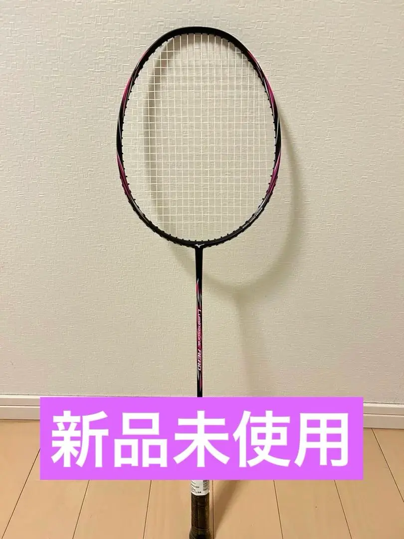 2026年最新】ミズノ ルミナソニックの人気アイテム - メルカリ