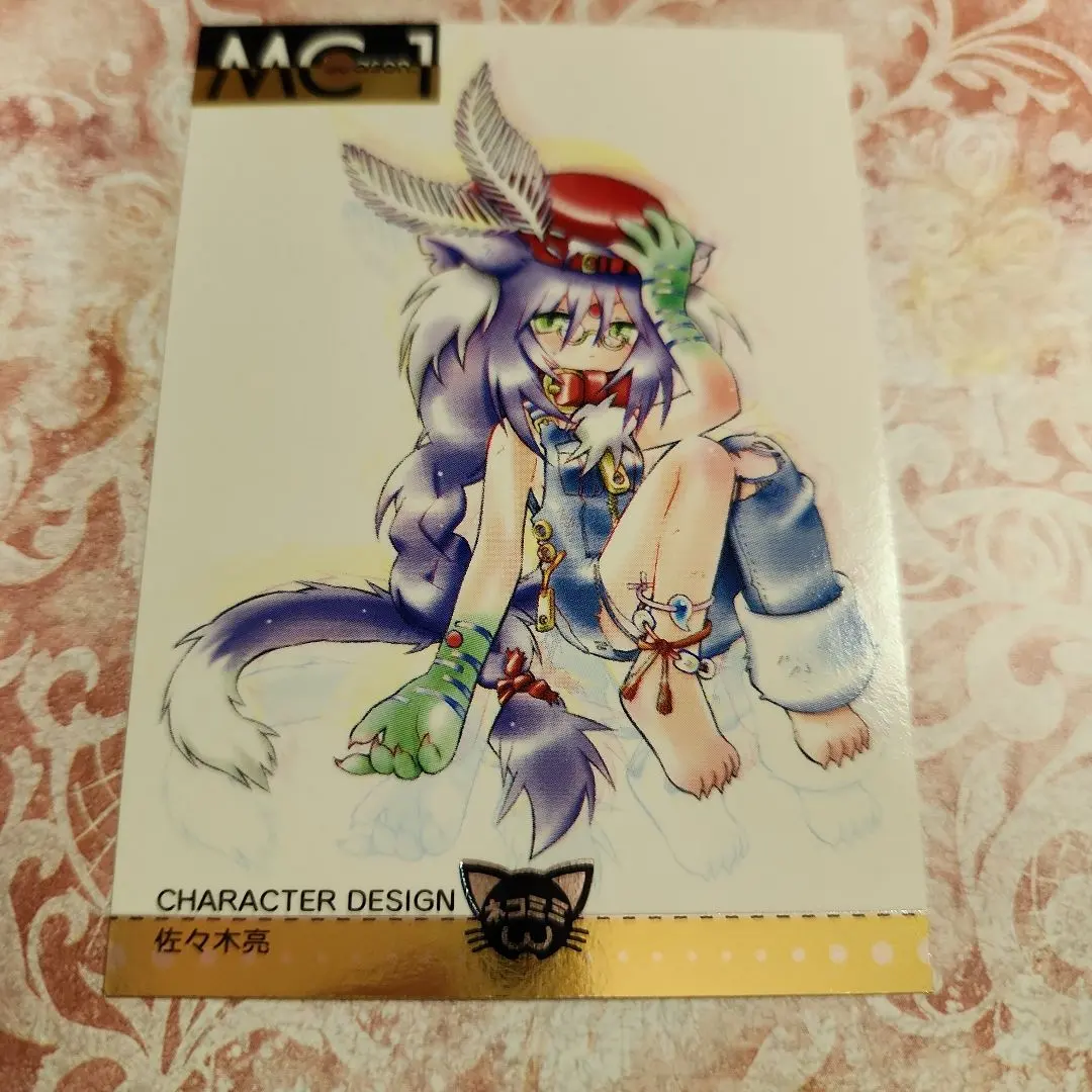 2026年最新】mignionの人気アイテム - メルカリ