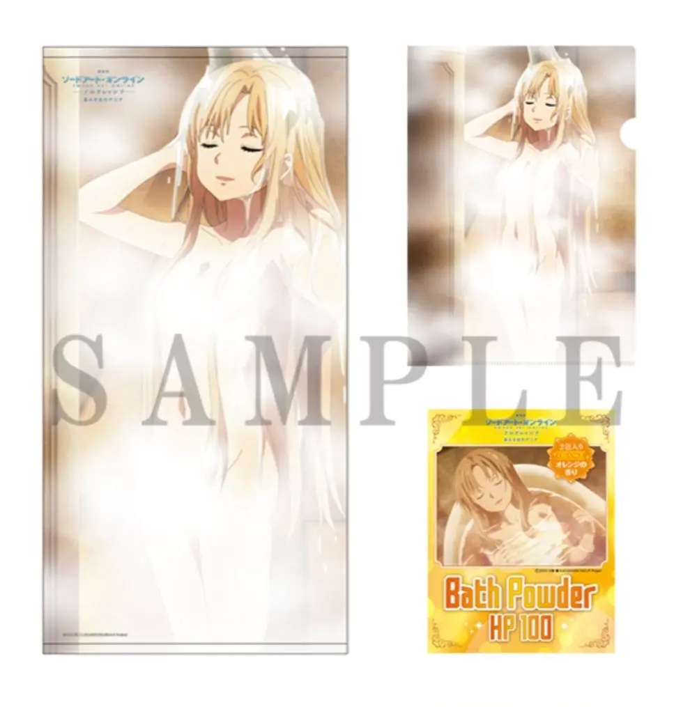 2026年最新】戸松遥 サインの人気アイテム - メルカリ