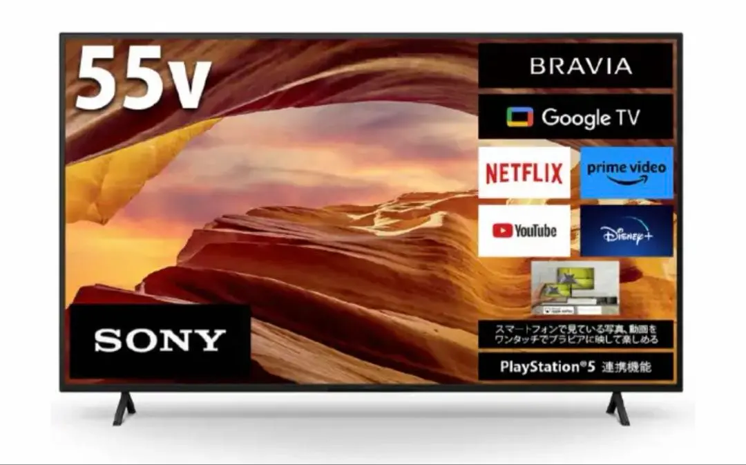 2026年最新】kj-55x9500hの人気アイテム - メルカリ