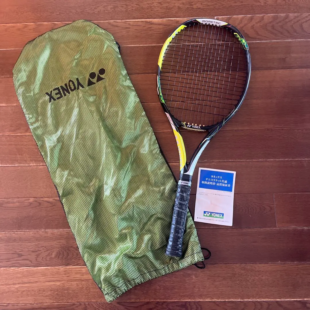 2026年最新】ezone ai 100の人気アイテム - メルカリ