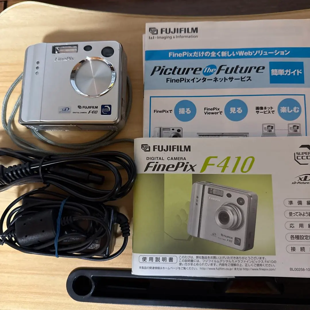 2026年最新】fujifilm finepix f410の人気アイテム - メルカリ