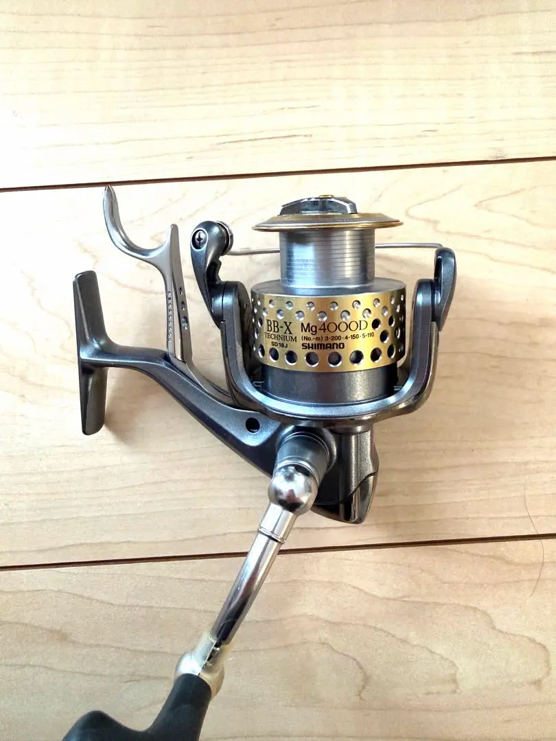 2026年最新】BB-X テクニウム Mgの人気アイテム - メルカリ