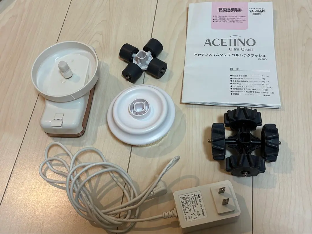 2026年最新】アセチノスリムタップの人気アイテム - メルカリ