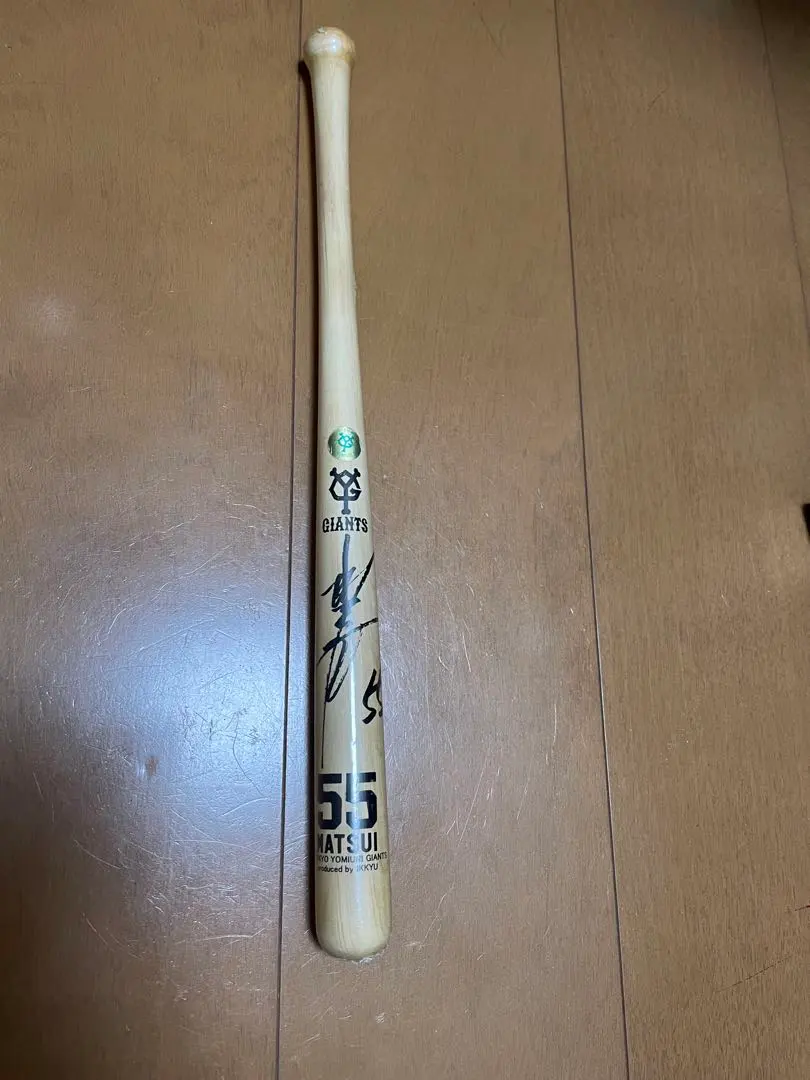 2026年最新】松井秀喜 バット サインの人気アイテム - メルカリ