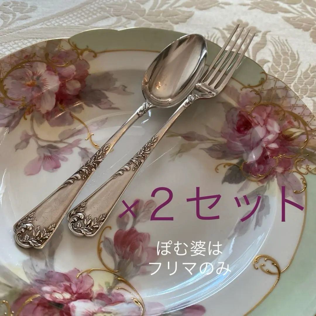 2026年最新】puiforcatの人気アイテム - メルカリ