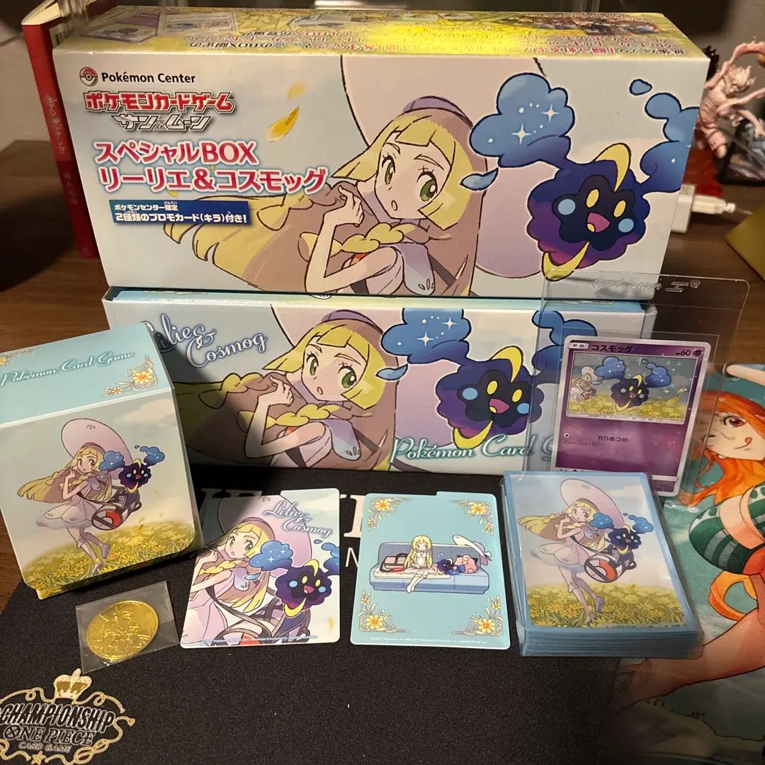 2026年最新】スペシャルbox リーリエ&コスモッグの人気アイテム - メルカリ