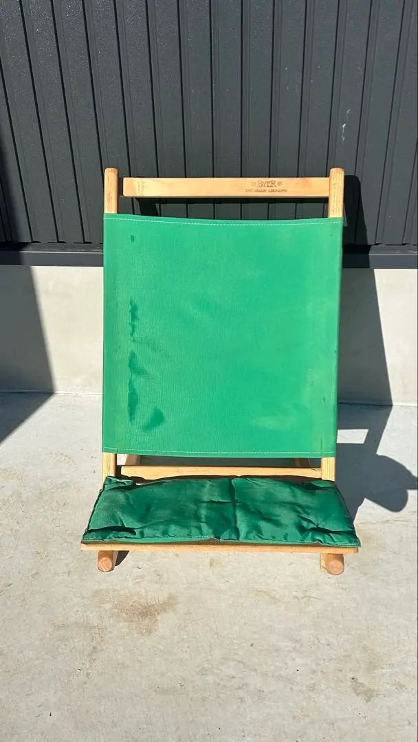 2026年最新】BYER メインラウンジャーの人気アイテム - メルカリ