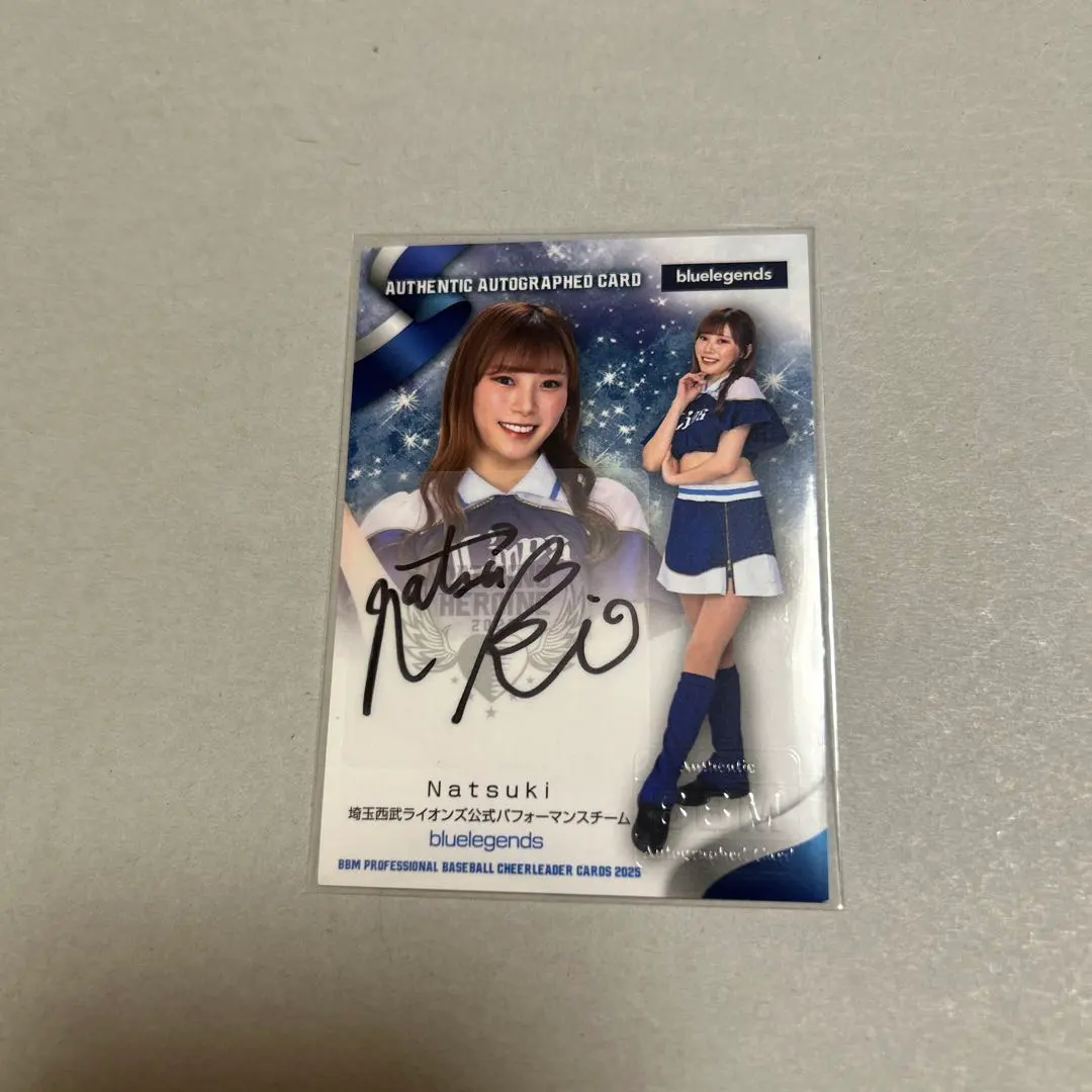 2026年最新】ブルーレジェンズ ライオンズの人気アイテム - メルカリ