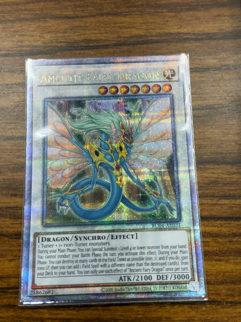 2026年最新】エンシェントフェアリー 英語の人気アイテム - メルカリ