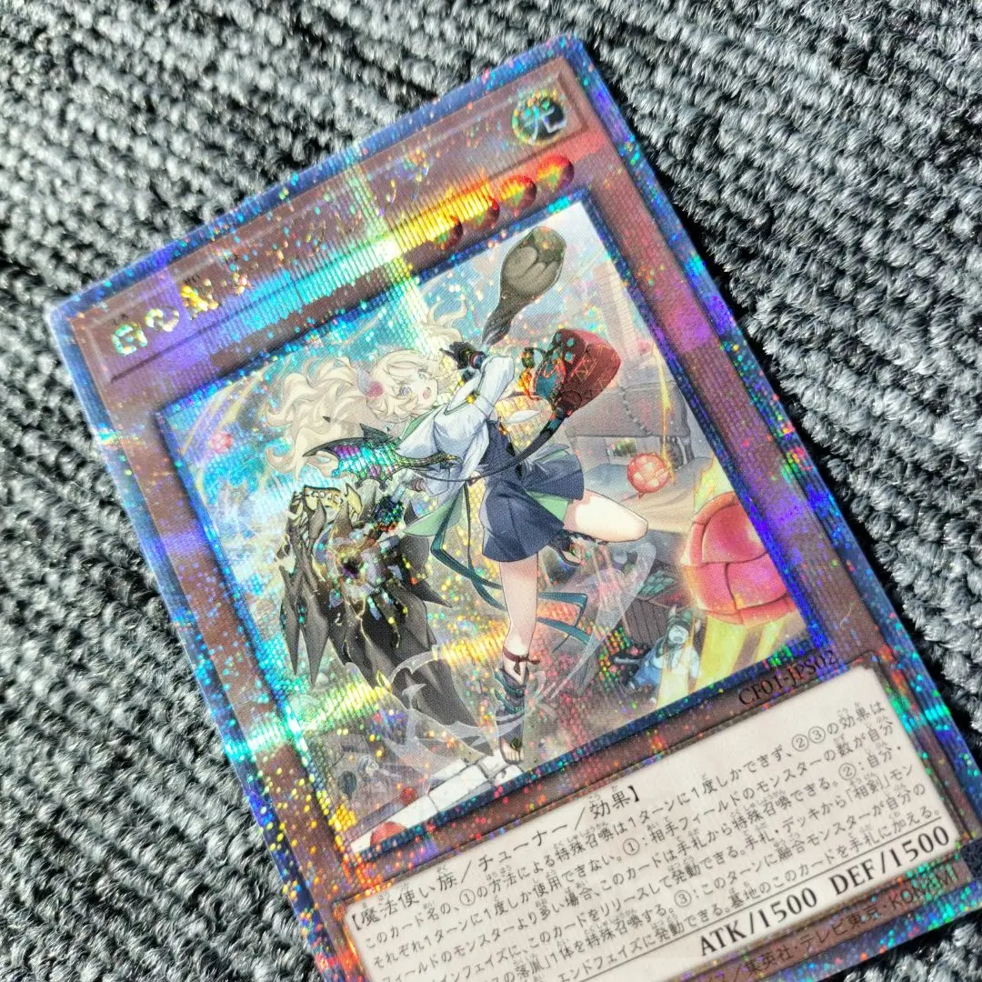 2026年最新】エクレシア 絵違いの人気アイテム - メルカリ