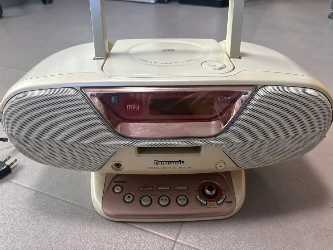 2026年最新】rx-mdx61の人気アイテム - メルカリ