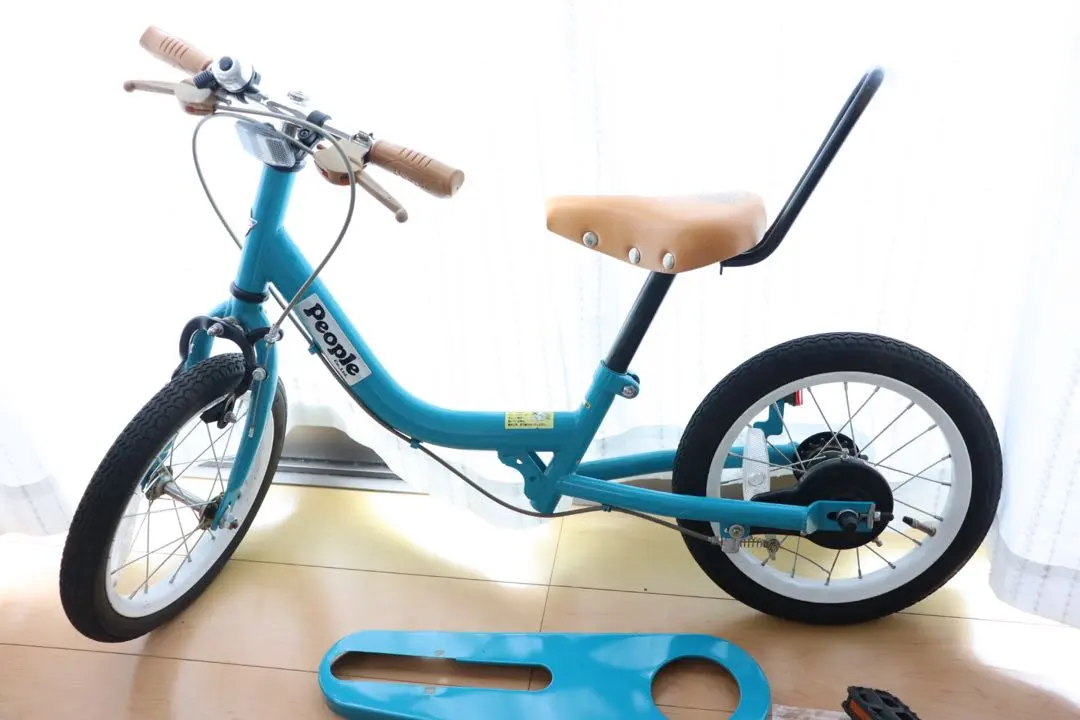 2026年最新】ピープル 自転車 14の人気アイテム - メルカリ