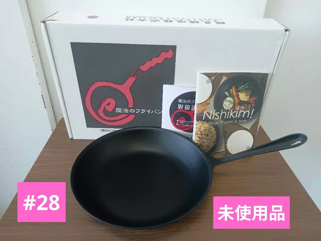 2026年最新】錦見鋳造 魔法のフライパンの人気アイテム - メルカリ