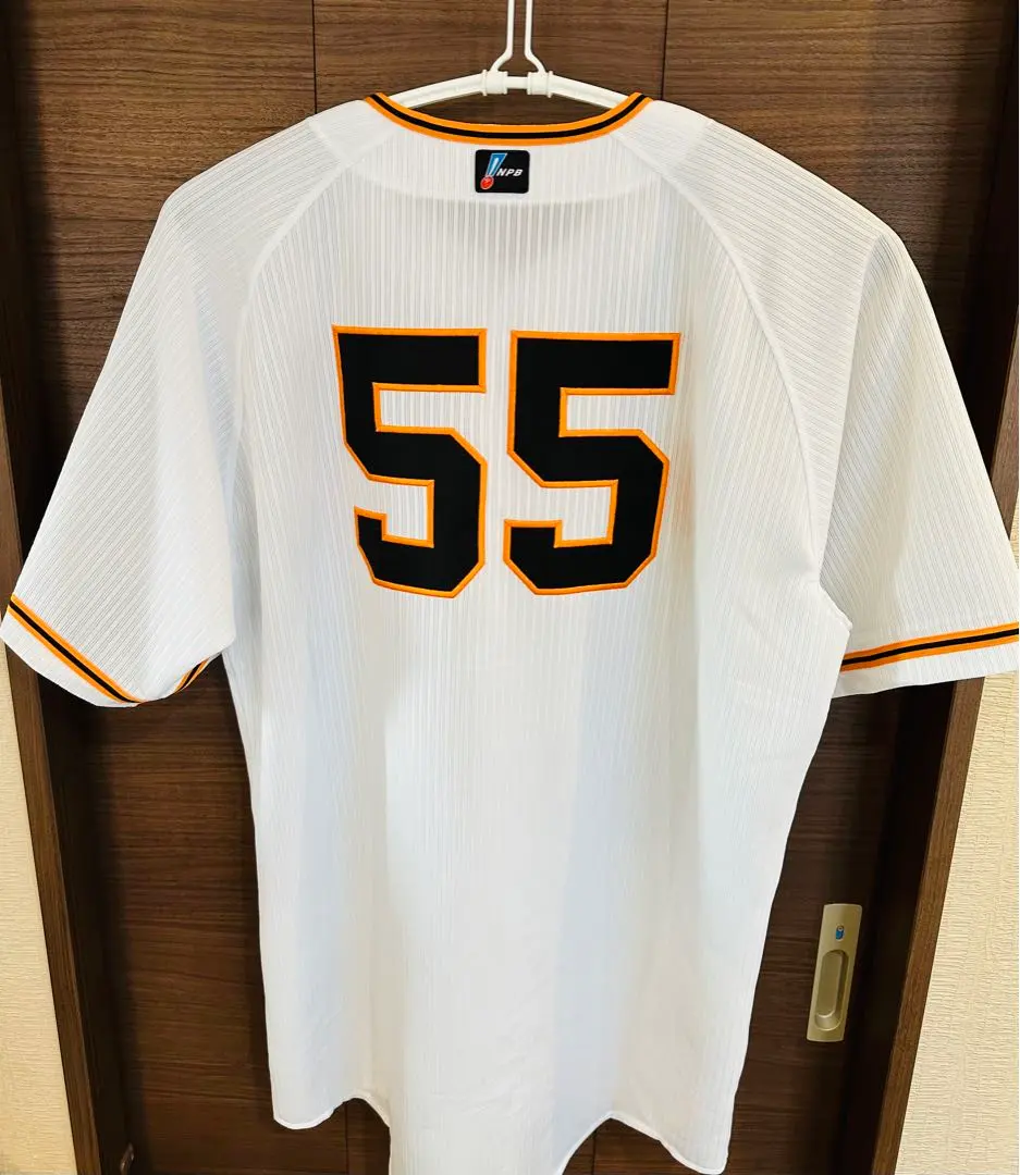 2026年最新】ソフトバンク ユニフォーム プロコレの人気アイテム