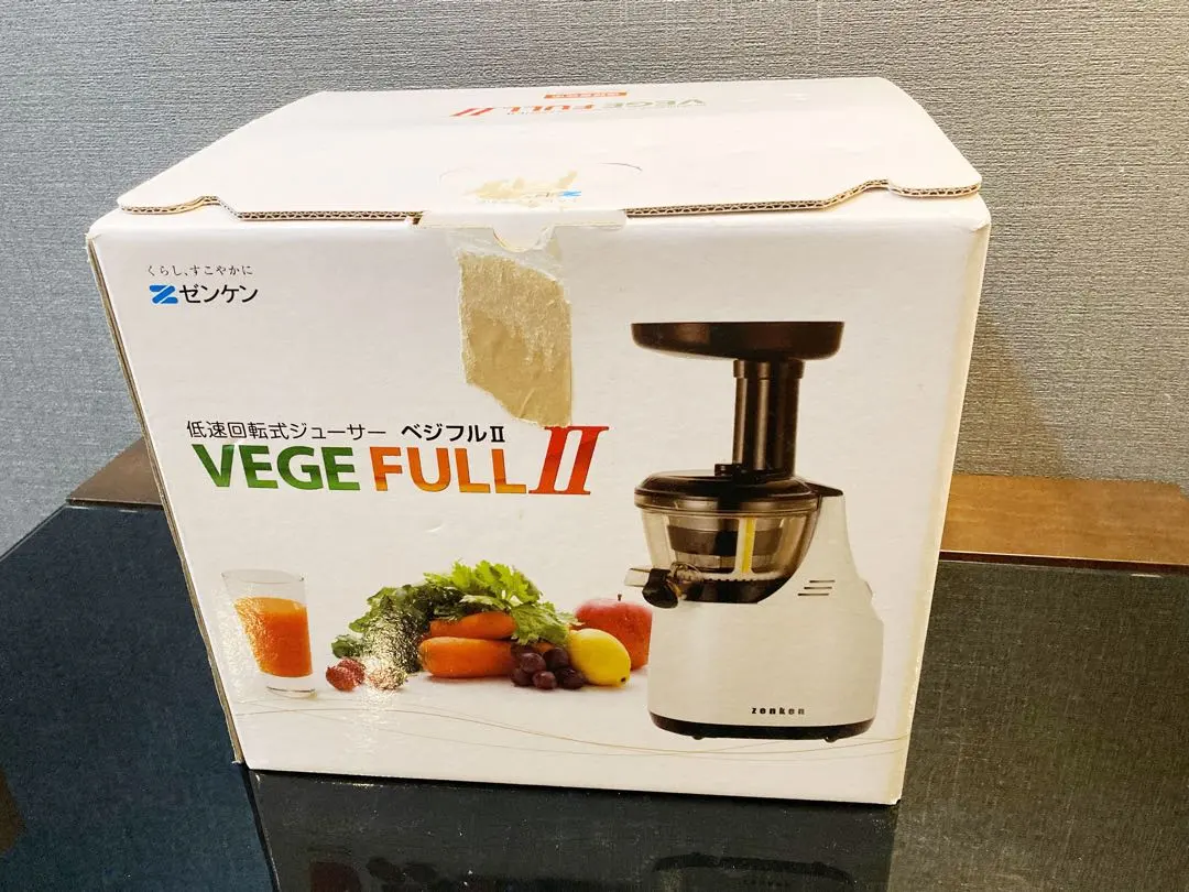 2026年最新】ゼンケン ベジフル 低速回転式 ジューサーの人気アイテム