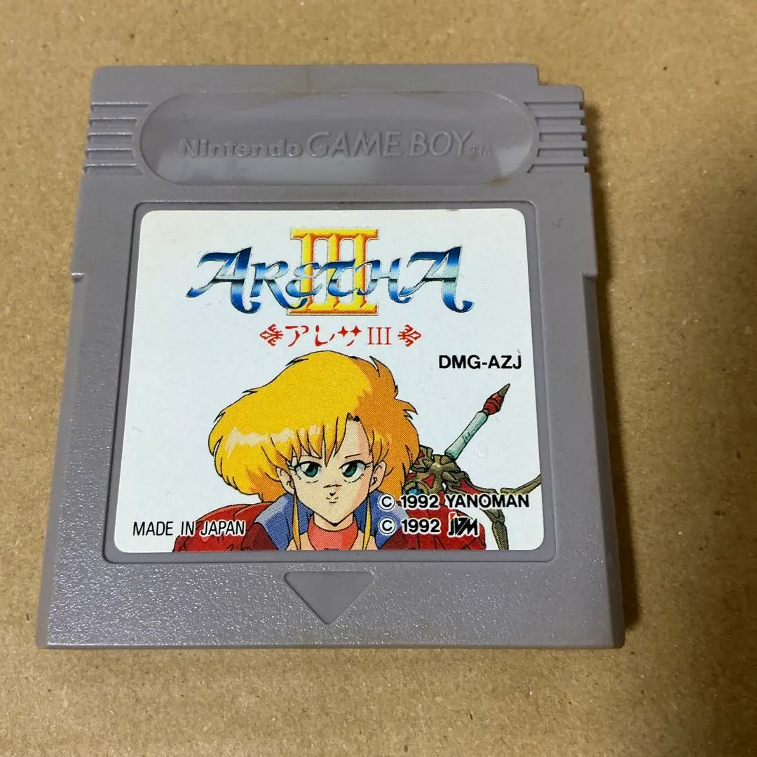 2026年最新】ゲームボーイ アレサ2の人気アイテム - メルカリ