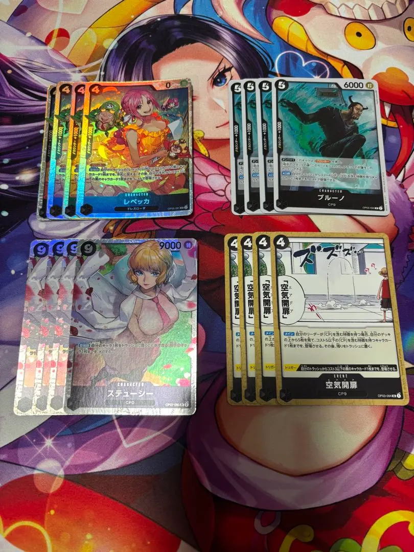 2026年最新】黒ルッチデッキの人気アイテム - メルカリ