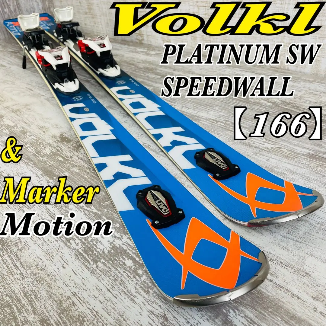 2026年最新】VOlkl プラチナムの人気アイテム - メルカリ
