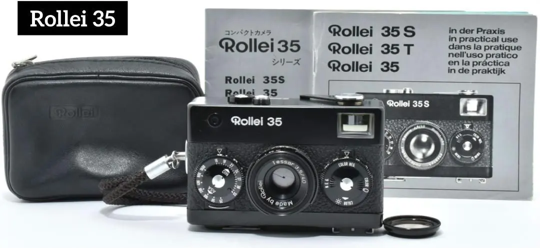 2026年最新】Rollei 35 Tの人気アイテム - メルカリ