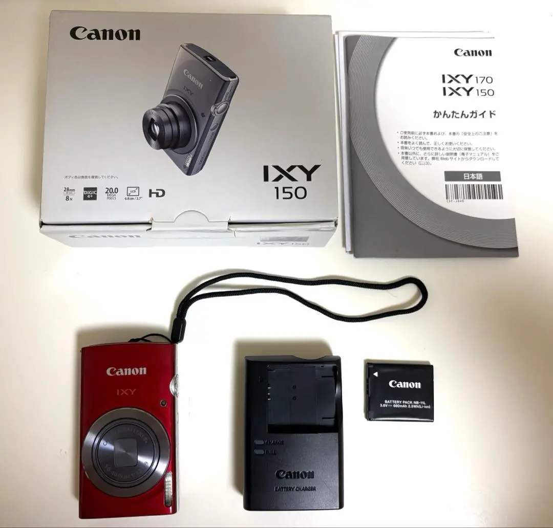 2026年最新】Ixy150の人気アイテム - メルカリ