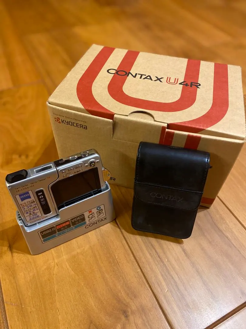 2026年最新】contax u4rの人気アイテム - メルカリ