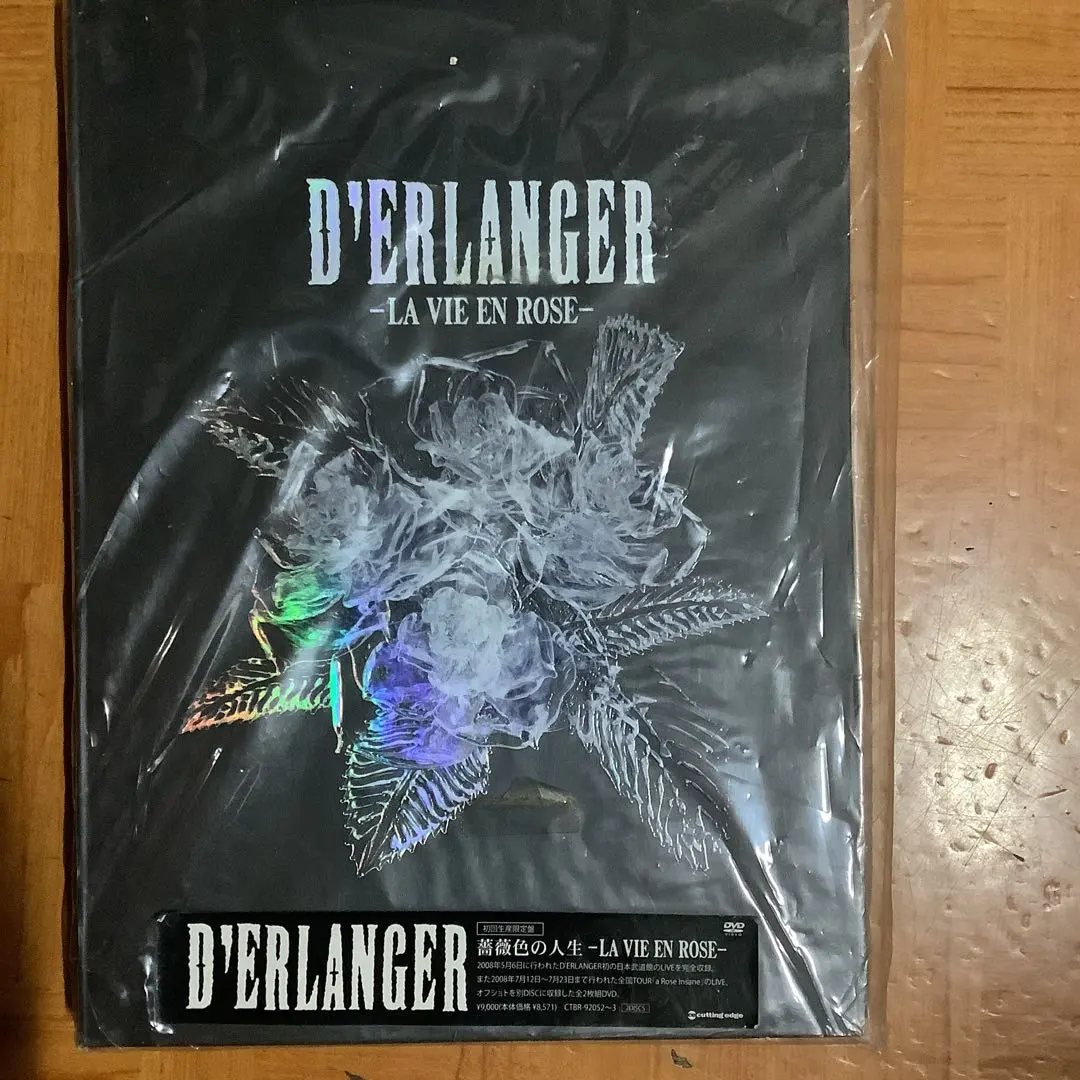 2026年最新】la vie en rose デランジェ 初回の人気アイテム - メルカリ