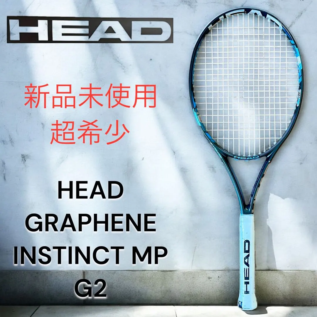 2026年最新】instinct mp headの人気アイテム - メルカリ