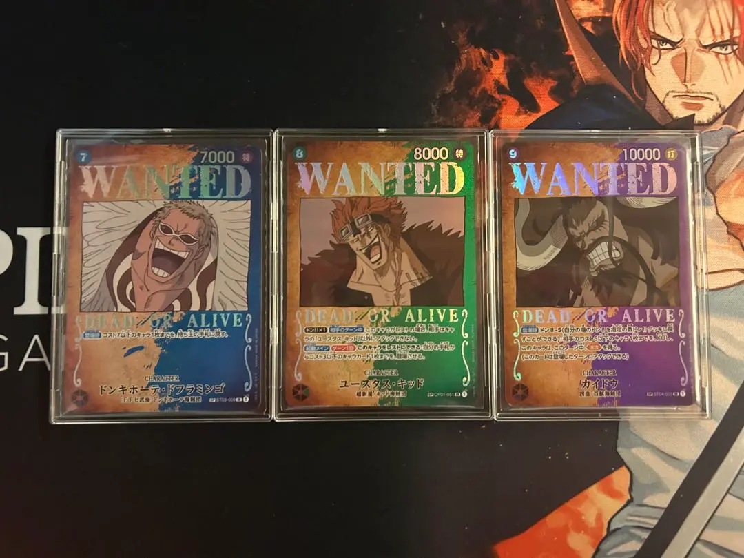 2026年最新】カイドウ スペシャルカード 手配書の人気アイテム - メルカリ