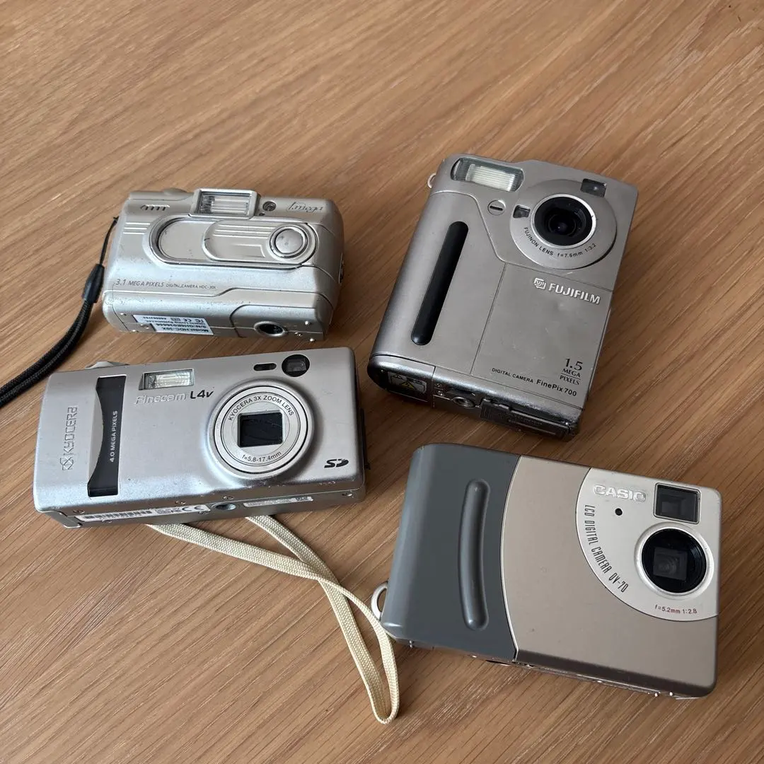 2026年最新】FINEPIX700の人気アイテム - メルカリ