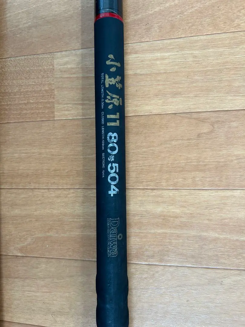 m50938082883_1.jpg?1765325362