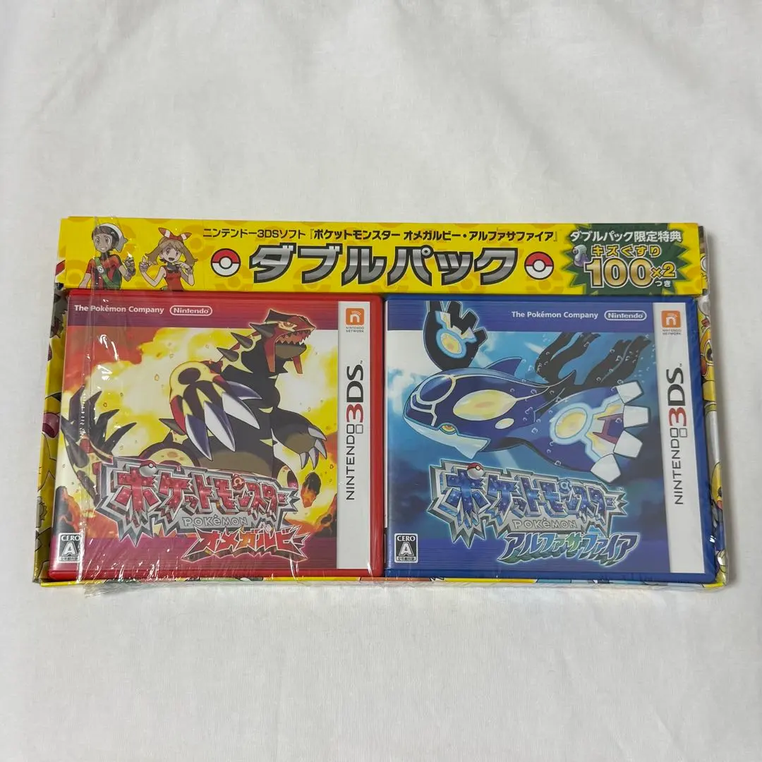 2026年最新】ポケットモンスター オメガルビー・アルファサファイア