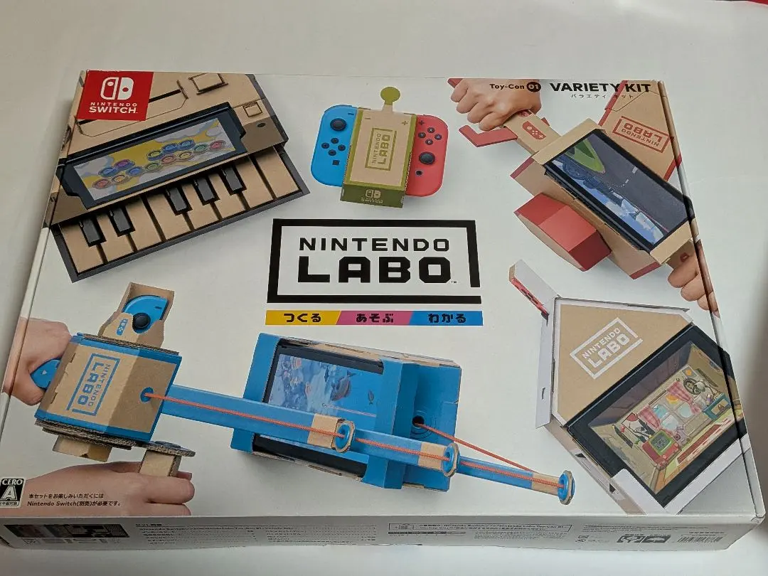 2026年最新】nintendo switch ニンテンドーラボ バラエティキットの