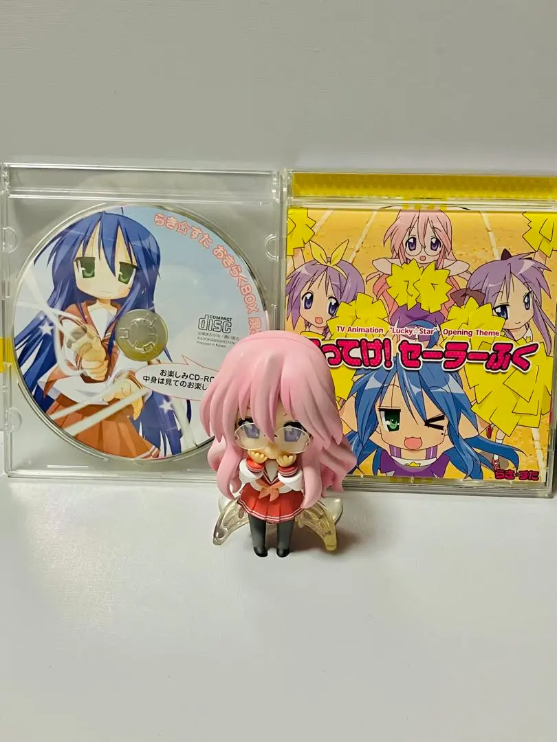 2026年最新】アニメ cd らきすたの人気アイテム - メルカリ