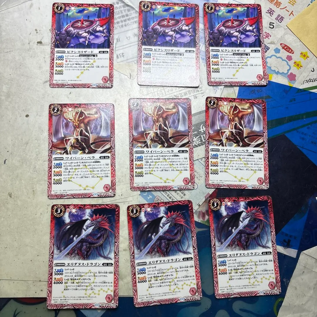 2026年最新】光導ループの人気アイテム - メルカリ