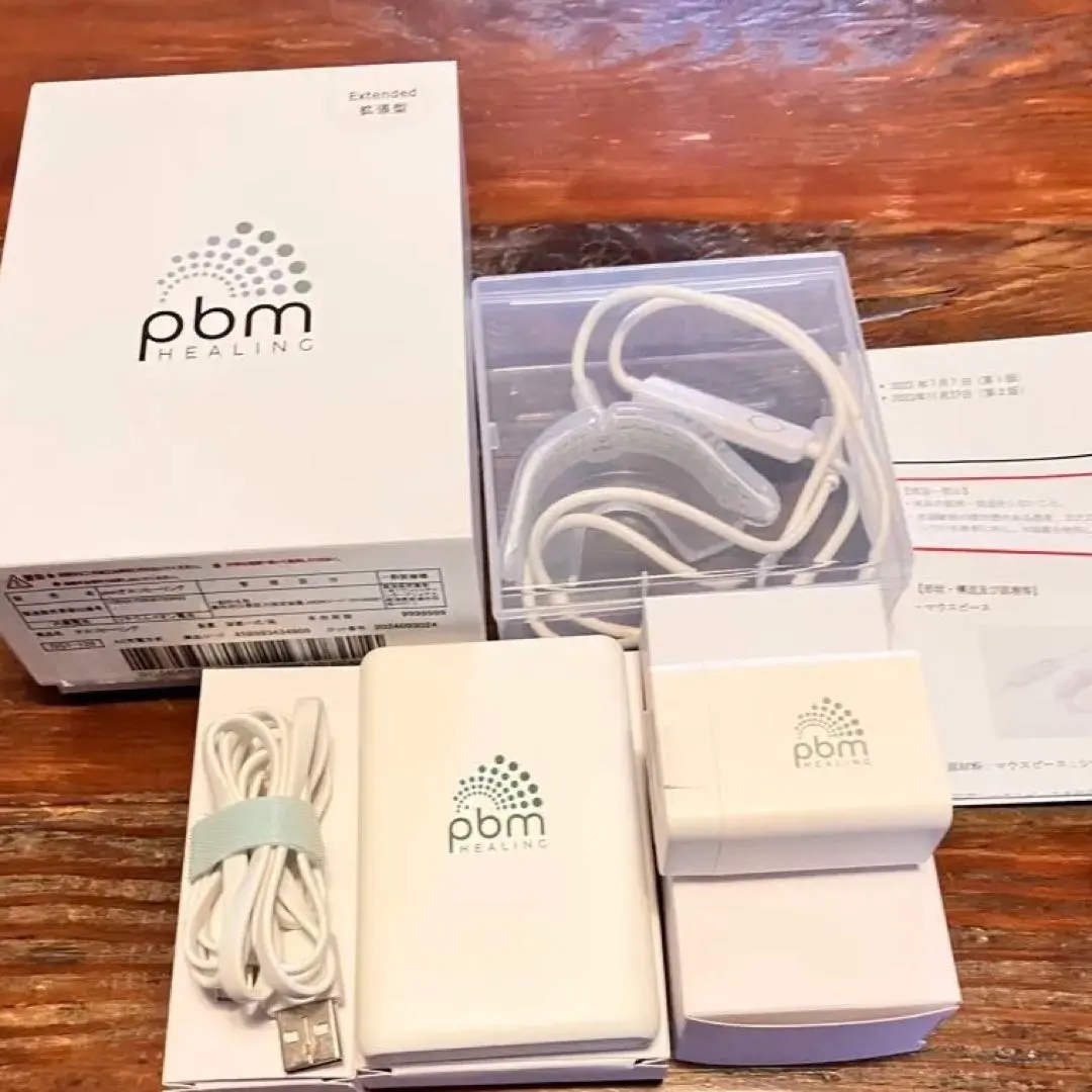 2026年最新】光加速装置 pbmの人気アイテム - メルカリ