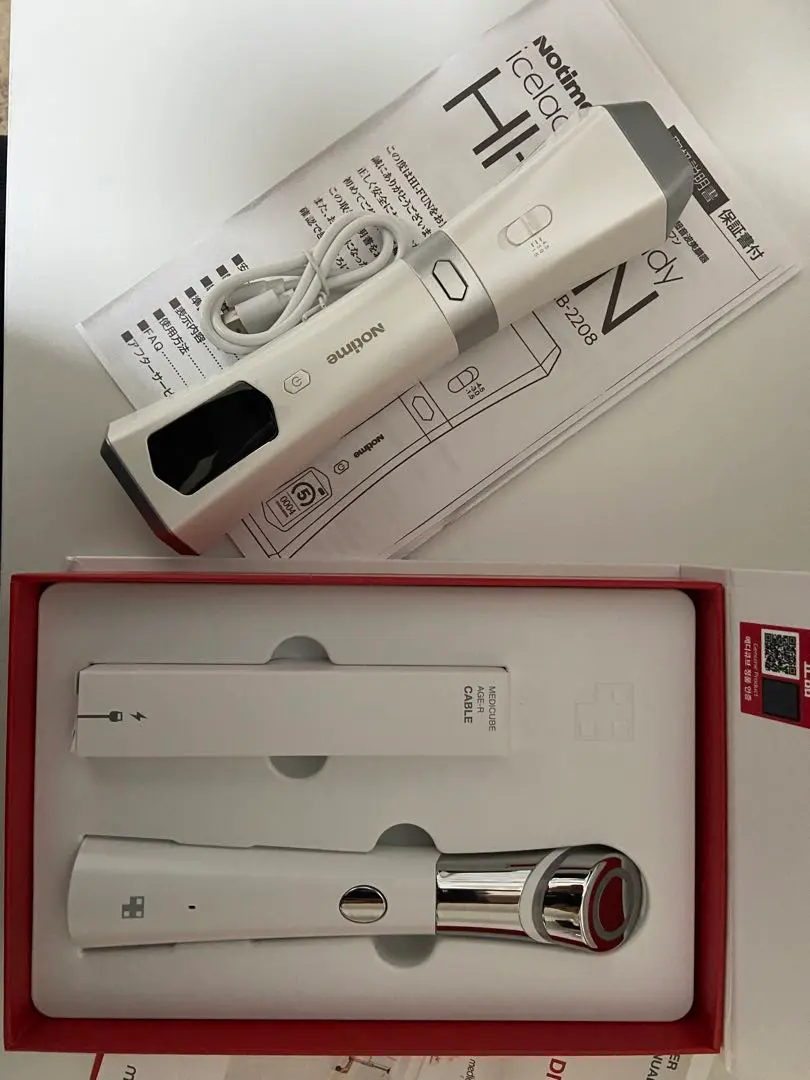 2026年最新】アイスレディ ハイフンの人気アイテム - メルカリ