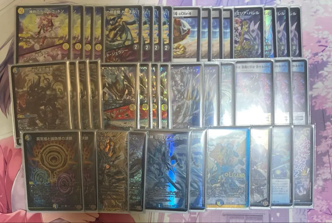 2026年最新】ドロマーハンデス デッキの人気アイテム - メルカリ