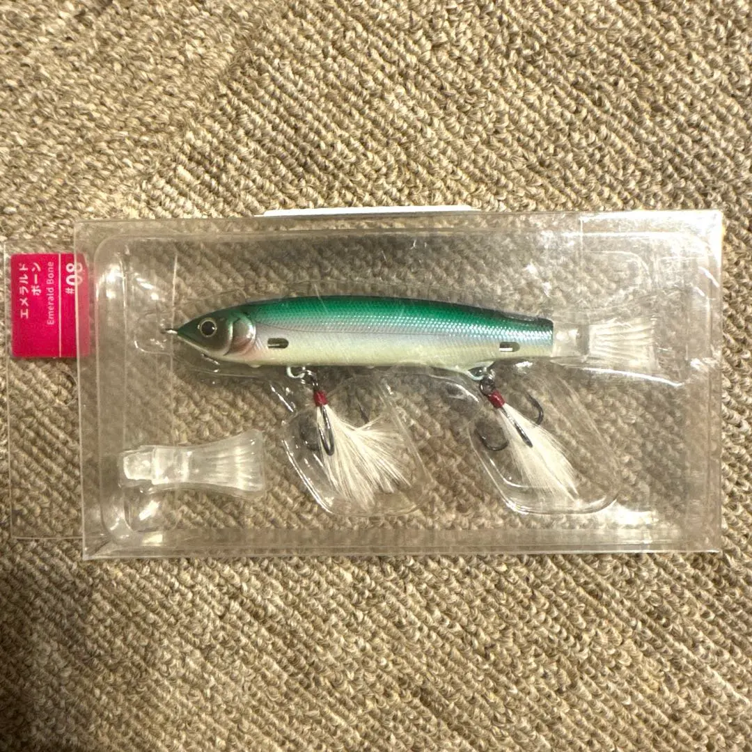 2026年最新】マサムネ カエスの人気アイテム - メルカリ