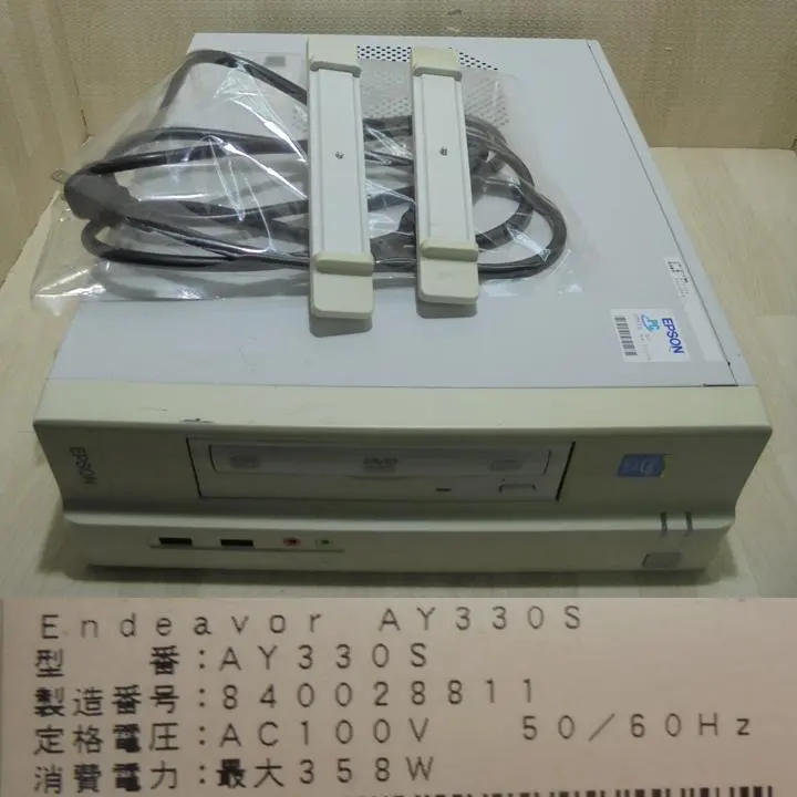 2026年最新】EPSON Windowsデスクトップの人気アイテム - メルカリ