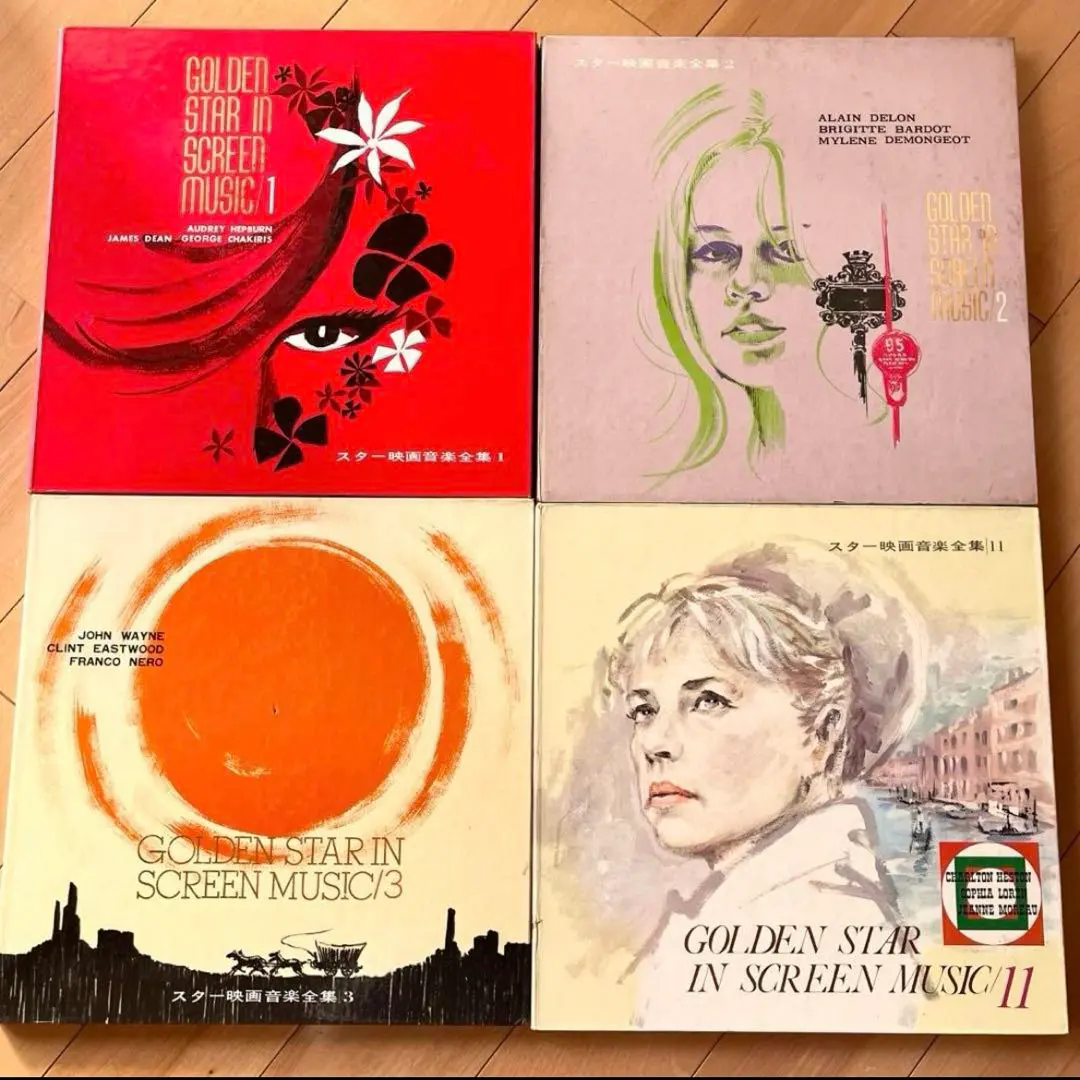 2026年最新】GOLDEN STAR IN SCREEN MUSICの人気アイテム - メルカリ